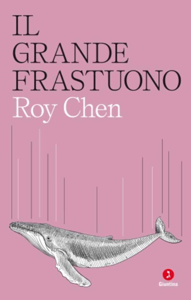 copertina libro il grande frastuono